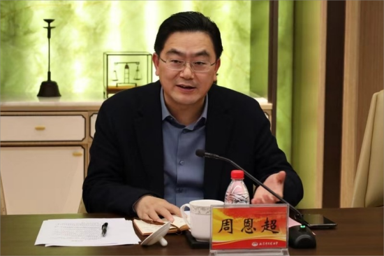 2026年世界杯官网
